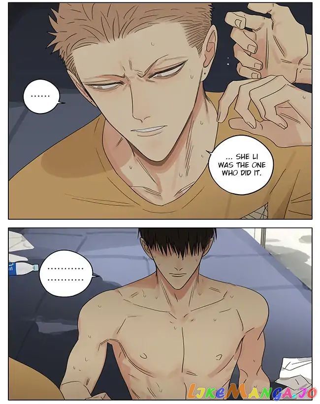 19 Days chapter 282 image 5